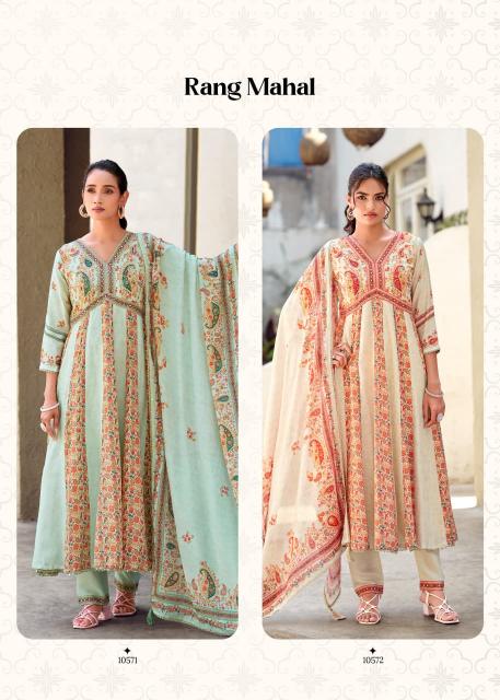 Rangoon rang mahal designer kurti wholesale in surat